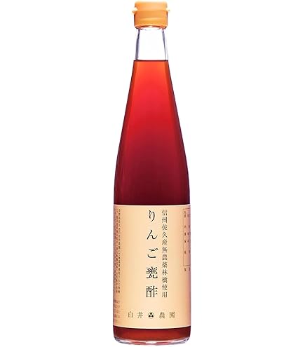 Amazon.co.jp: ラ・バモント ライト りんご酢 900ml : 食品・飲料・お酒