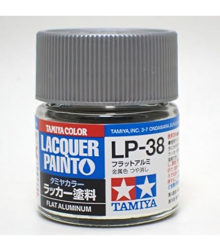 Amazon | タミヤカラー ラッカー塗料 LP-38 フラットアルミ 金属色