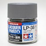 barchetta LP-38 フラットアルミ【タミヤカラー ラッカー塗料 Item82138】 item82138
