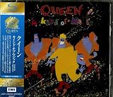 カインド・オブ・マジック (リミテッド・エディション)(2SHM-CD)(特典:なし)