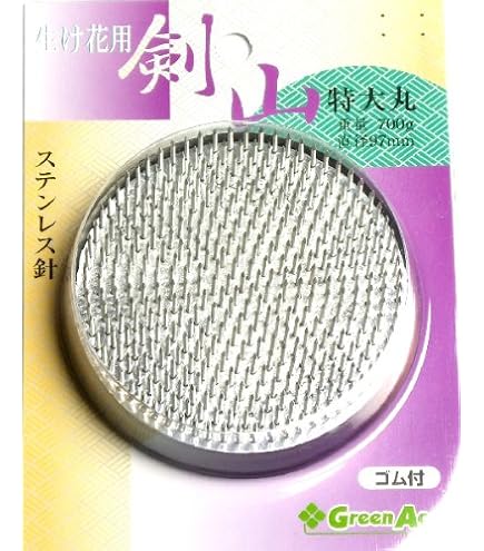 Amazon | 悠花 剣山 特三大丸 ゴムリング付 | 剣山