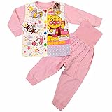 アンパンマン パジャマ 腹巻 長袖 お着替え応援パジャマ 80cm 90cm 95cm 100cm j-kuz35(ピンク100)