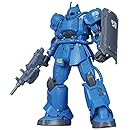 ブグ(ランバ・ラル機)