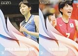 【B 新鍋理沙・石井優希 (BOX特典カード)】 バレーボール・レジェンドシリーズ 第3弾 新鍋理沙・石井優希 アスリートカード