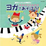 �V��Ƃ��Ђ�&���V���q�̂��ǂ����K�\���O ���K�ł����ڂ�! �A�[�g���K�ق���������