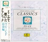 �ǂ����Œ������N���V�b�N TV-CF���ʕ�
