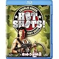 ホット・ショット2 [AmazonDVDコレクション] [Blu-ray]