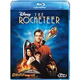 ロケッティア ブルーレイ [Blu-ray]