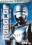 ロボコップ （特別編） [DVD]