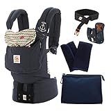 Ergobaby SG新仕様 （オーガニックよだれパッド＋収納ポーチ付き）エルゴベビー ベビーキャリア オリジナル【日本正規品2年保証 ベビーウエストベルト付】