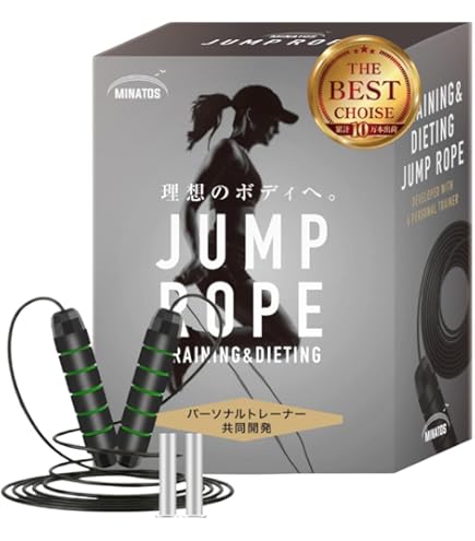 Amazon | プルロープ フィットネスロープ トレーニング エンドレス