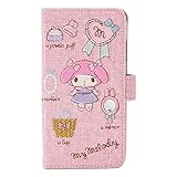 マイメロディ iPhone 8/iPhone 7ケース (刺繍)