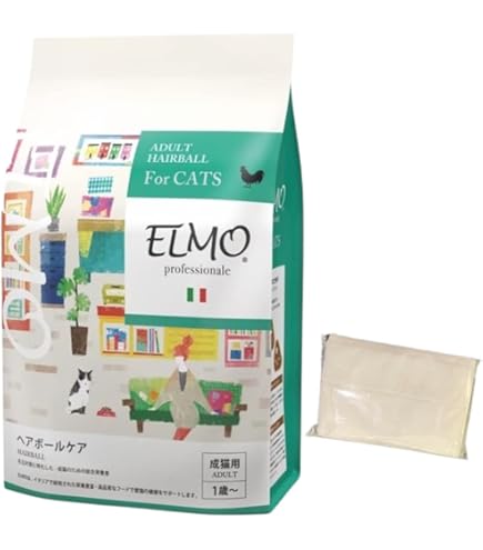 ELMO エルモ インドア プロフェッショナーレ 2kg チキン キャットフード