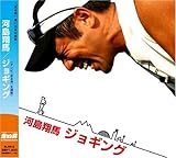 �W���M���O