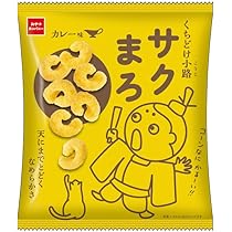 ②ラスト★今回のみ★サクまろチーズ&カレーset52g×2袋 Amazon.co.jp: 【公式】くちどけ小路 サクまろチーズ味 52g