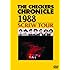 チェッカーズ「THE CHECKERS CHRONICLE 1988 SCREW TOUR」