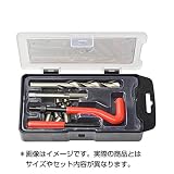 (STRAIGHT/ストレート) ネジ山修正キット METRIC M12×1.5×12.5mm ドリル・専用タップ付 18-06125