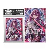 トレーディングカードスリーブ PTCG 対応 アニメーション レーザー カフカ 60枚入り 67×92mm