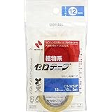 （まとめ買い） ニチバン セロテープ CT-12S2P CT-12S2P 【×10】
