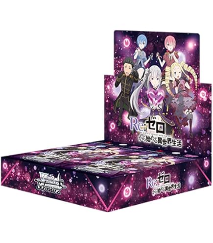 Amazon.co.jp: ヴァイスシュヴァルツ ブースターパック 「Re:ゼロから