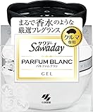 【kk】サワデー 車用 パルファム ブラン 消臭芳香剤 置き型ゲルタイプ 90g