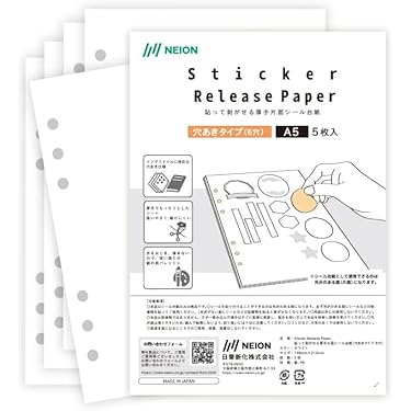 Amazon.co.jp 売れ筋ランキング: スクラップブック用アルバム