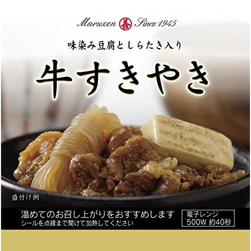 丸善 おかずの小箱 牛すきやき