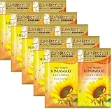 【トライアルセット5枚組】ディアボーテ オイルインシャンプーコンディショナーセット (リッチ＆リペア) トラベルセット 旅行用 お試しサシェ5回分（10ｍL+10ｇ）×5枚, 100ｍL