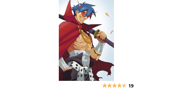 Amazon 天元突破グレンラガン 3 Dvd アニメ