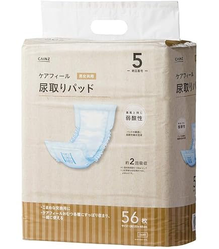 Amazon | エルモアいちばん 尿とりパッド パワフルスーパー吸収30枚 3