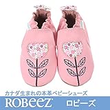 ロビーズ 本革ベビー靴 ソフトソール APMAアメリカ足病学協会認定の赤ちゃん靴 ファーストシューズ ベビーシューズ ベビー靴 室内履き 保育園 上靴 18-24mos Tina Tulip [並行輸