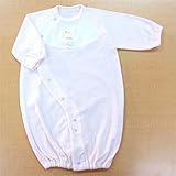 やわらかパイル２WAYドレス　ヒヨコ梵天付　ピンク　日本製　サイズ50-60