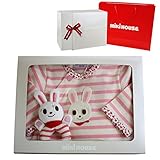 ミキハウス(mikihouse) カバーオールギフトセット(70ｃｍ・ピンク) (リボンラッピング包装済)