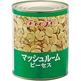 業務用 富士商会 マッシュルームピーセス 2号缶×2缶