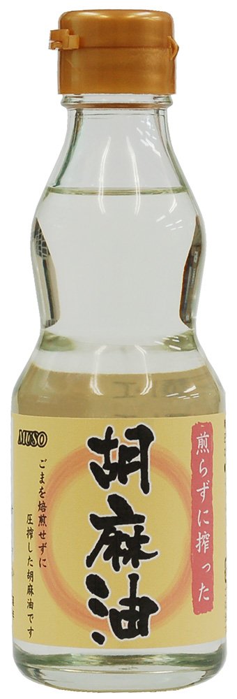 【48%OFF】【683円（定期便615円）】 ムソー 煎らずに搾った胡麻油 165g
