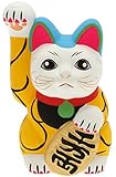Kotobuki Maneki Neko Lucky Cat Coin Bank with Karakusaスパイラルつるパターン、イエロー