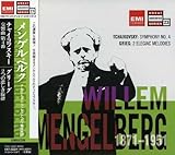 �`���C�R�t�X�L�[:�����ȑ�4��/�O���[�O:2�̔߂�������