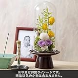 【日比谷花壇】お供え　プリザーブドアレンジメント「花かすみ」　ガラスドーム