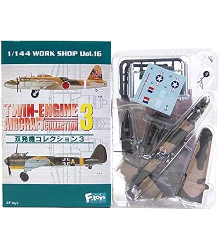 大型機コレクション4機セット【F-TOYS】 シークレット3機含む 大型機