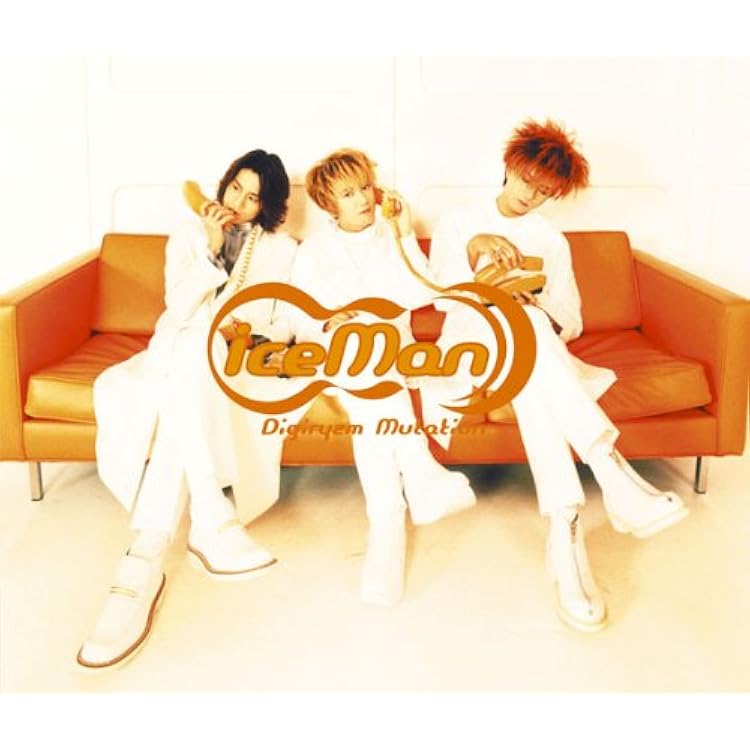 Amazon.co.jp: POWER SCALE - Iceman: ミュージック