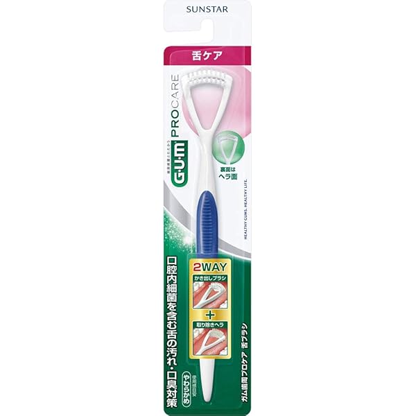 Amazon | オレンジケアプロダクツ 濃密極細毛 歯ブラシ レギュラー透明