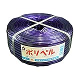 【10個】 ポリベル#32 紫 500ｍ×14ｍｍ ビニールハウス 用 バンド タ種 代不