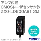 オムロン(OMRON) ZX0-LD600A81 2M