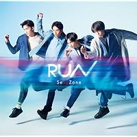 Amazon.co.jp: 麒麟の子 / Honey Honey(初回限定盤A) - Sexy Zone
