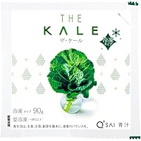 キューサイ 青汁 ザ・ケール 冷凍 90g×7袋 4セット