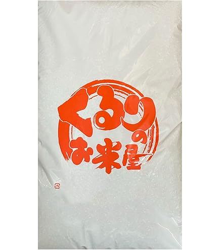 発芽玄米炊飯器 DELIFUL LIFE「はつが炊き」3合炊き ELM-102 新製品 DFL-1100 弊社従来品より玄米がさらにおいしく炊けるよう