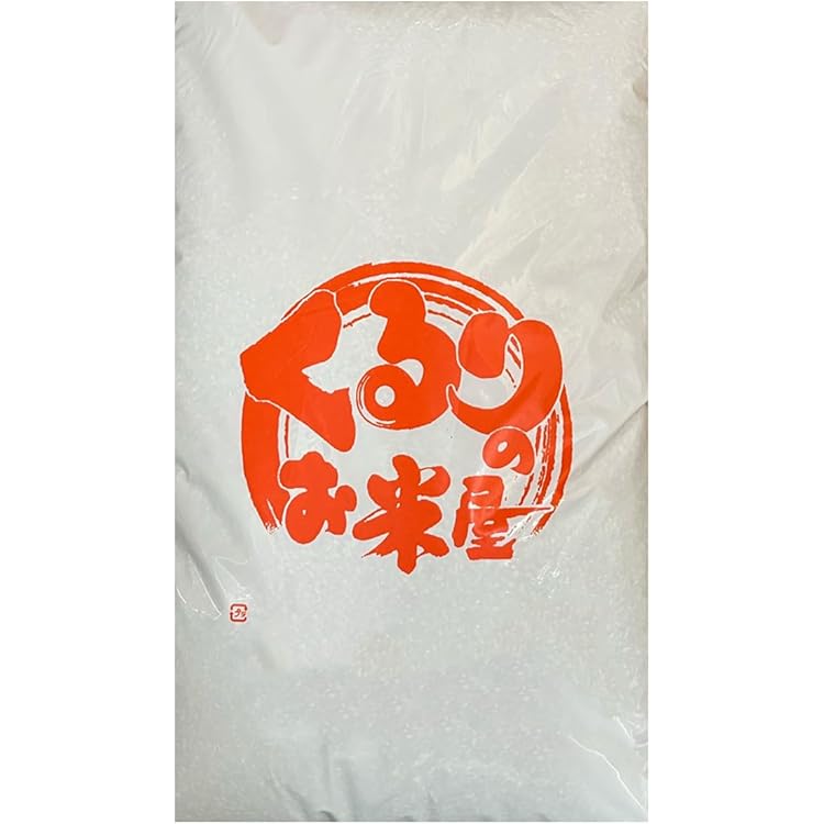 Amazon.co.jp: 【玄米】ふく姫（ブレンド米）20kg（10kg×2） : 食品