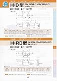 FRP製ヘアー・ランドリートラップ　H-RD型　SK65H-RD