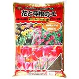 SUNBELLEX G マグアンプK入り花と球根の土 5L