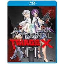 トリアージX 全5 レンタル落ち DVD Amazon.co.jp: トリアージX [レンタル落ち] 全5巻セット